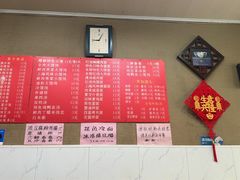 -上海特色小笼店(铁岭路90弄小区店)