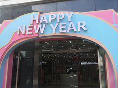 -百佳华佳漾里(坂田店)