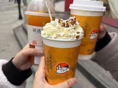 -茶话弄(中贸广场店)