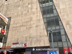 -阳光世纪奥特莱斯店