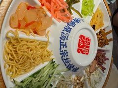 -怪噜范·老贵阳街头名小吃(世纪金源旗舰店)