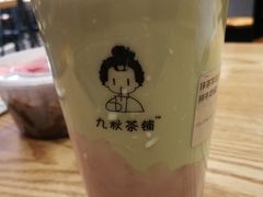芋泥抹茶-九秋茶铺(三里屯店)