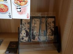 -熊猫邮局(少城店)