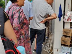 -杨震卤菜旗舰店