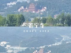 -磬锤峰森林公园
