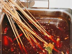 -串天下串串香(宽窄巷子店)