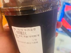 -CoCo都可(嘉定大融城店)