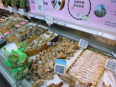 -盒马鲜生(宝地店)
