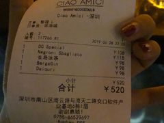 -SERA by Ciao Amici餐酒吧