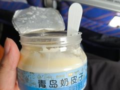 -青岛胶东国际机场