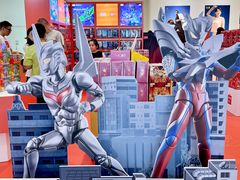 -天河城购物中心