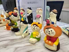 -中海环宇荟