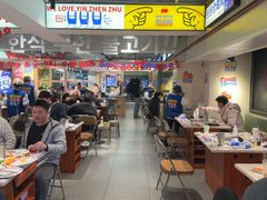 -尹珍珠·韩式无限烤肉(回龙湾店)