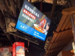 -坛宗剁椒鱼头(河西王府井店)