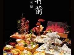 -蟹犇前•帝王蟹雪蟹(陆家嘴店)