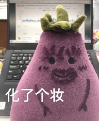 -月野兔日式美睫美甲