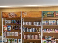 -艾贝尔宠物医院·24H转诊中心·肿瘤猫专科(江宁双龙店)