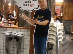 -姜虎东白丁烤肉(虹桥天地店)