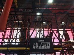 -嗨翻Hi-Fun竞技主题乐园·蹦床团建生日聚会(五棵松华熙店)