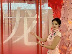 -皇城恒隆广场