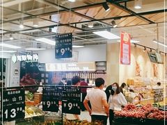 -永辉超市(鲁谷店)