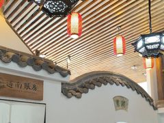 -道南書院·私房菜·早午茶·茶馆