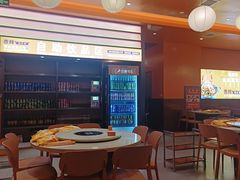 -香邦迷宗蟹(新汽车站店)