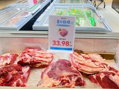 -物美超市(三里河店)