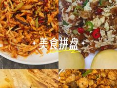 -金阁家常菜(贵阳路店)