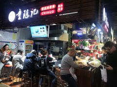 -童陈记重庆冷串串(食宝街店)