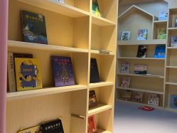 -木马王国(萧山银隆店)