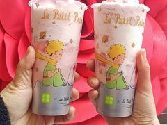 -奈雪的茶(湖滨银泰in77C区PRO店)