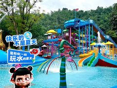 -清泉湾生态旅游度假区