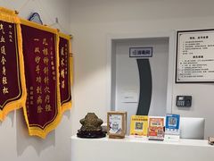 -名医堂永康中医·推拿正骨·针灸·艾灸