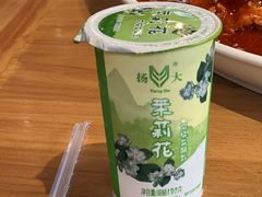 -扬大康源乳业鲜奶吧(大学北路店)