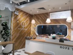 -许小树(国贸商城店)