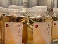 -常乐·对症推拿(来福士第43分店)