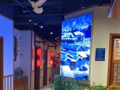 -鸽子窝(青塔店)
