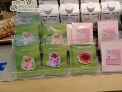 -皇家甜心(昌南店)