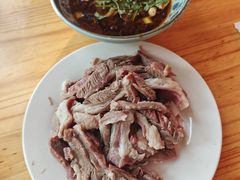 -三中高皇羊肉馆