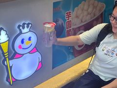 -九记潮汕现切鲜牛肉自助火锅(新开铺店)