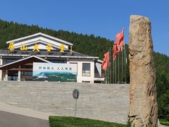 -原山国家森林公园