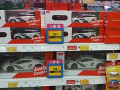 -TOYSRUS玩具反斗城(广州IGC天汇广场店)