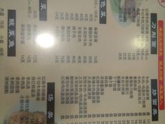 -河州春清真西北特色美食(虎踞路店)