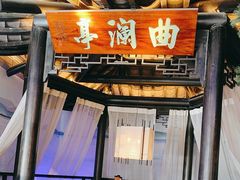 -绿茶餐厅(光谷世界城步行街店)
