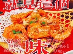 -抱德·潮汕味(敦和店原惠城鱼仔)
