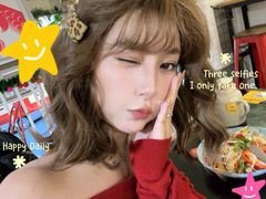 -大王油茶(二厂文创公园店)