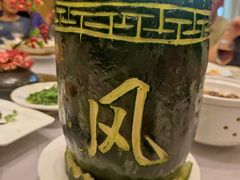 -顺风海鲜港(金玉兰店)