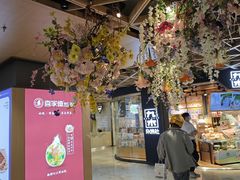 -飞洲国际广场