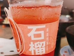 -谷牛日式烤肉(宝山U天地店)